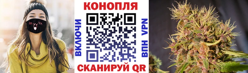 Как найти закладки Сердобск КОКАИН Мефедрон Каннабис