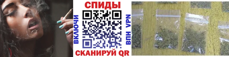 Бутират вода блэк спрут ссылка Сердобск