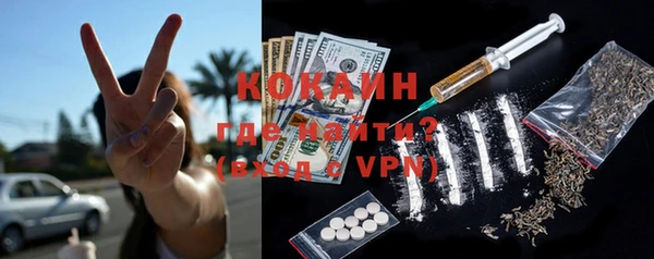 jwh Богородицк