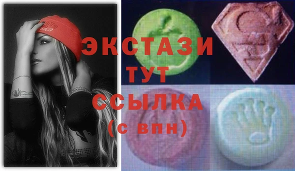 спайс Баксан