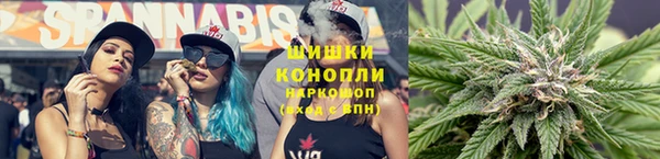 таблы Беломорск