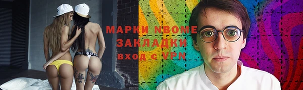 гашик Белоозёрский