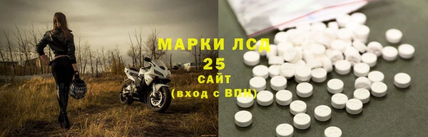 jwh Богородицк