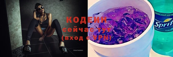 jwh Богородицк