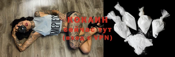 jwh Богородицк