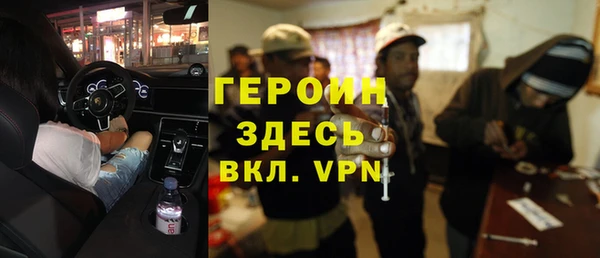 jwh Балахна