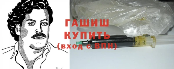 jwh Балахна