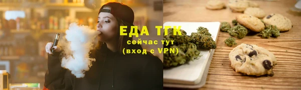ECSTASY Богданович