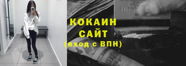 гашик Балабаново