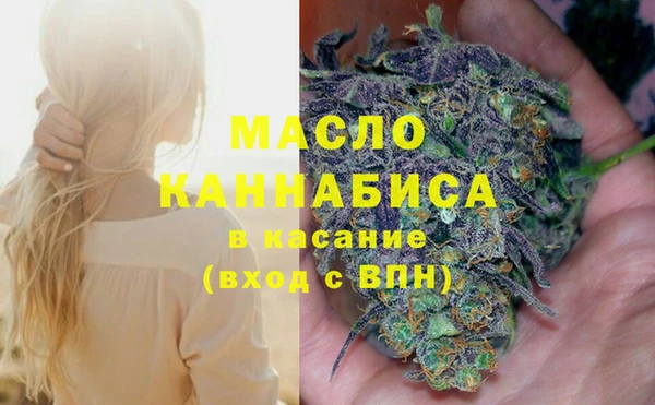 jwh Балахна