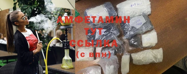 jwh Богородицк