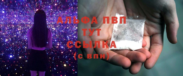 гашик Балабаново