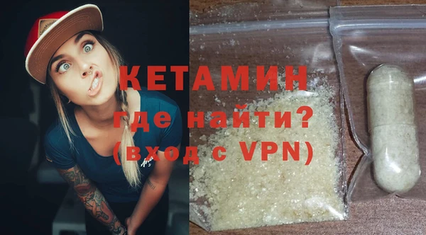 ECSTASY Богданович