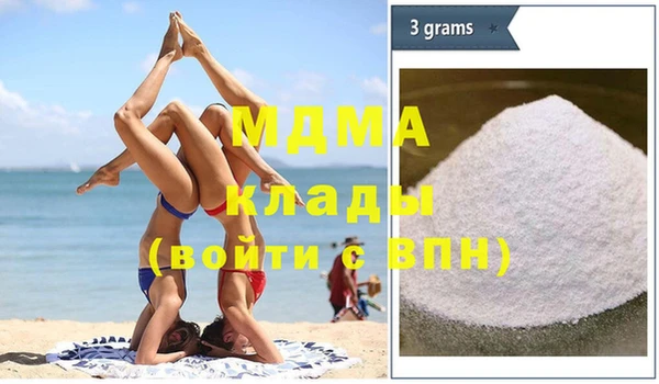 ECSTASY Богданович