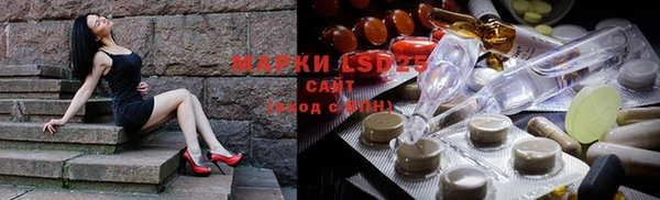 гашик Белоозёрский
