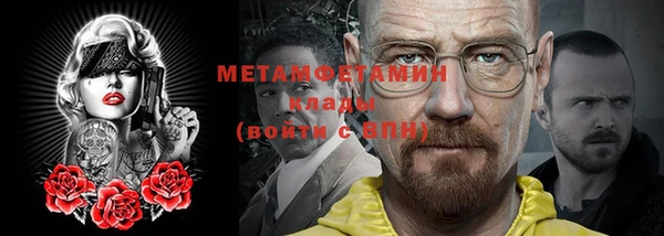 jwh Богородицк