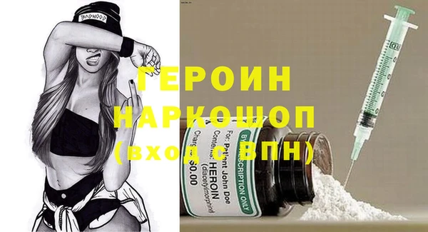 jwh Балахна