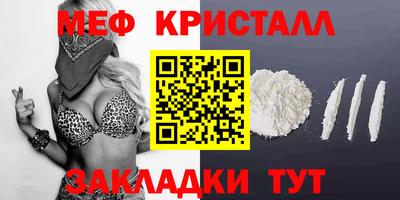 не бодяженный Гагарин