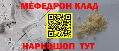 кокаин перу Гай