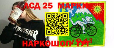 бутик Гатчина
