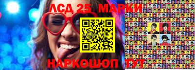 кокаин перу Гай