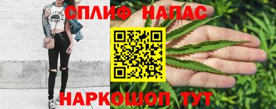 кокаин перу Гай