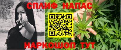 кокаин перу Гай