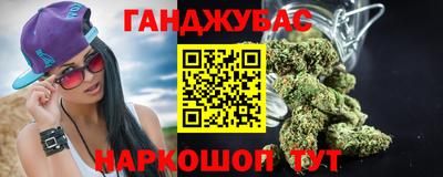 бутик Гатчина
