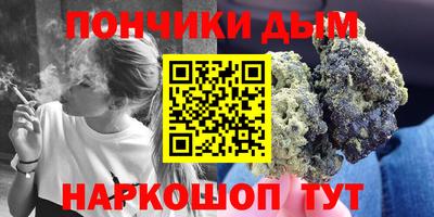 кокаин перу Гай