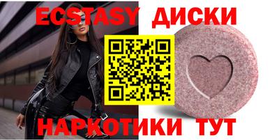 не бодяженный Гагарин