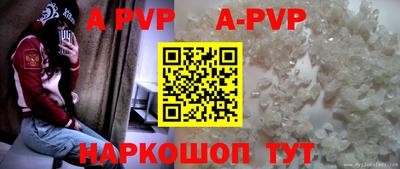 кокаин перу Гай
