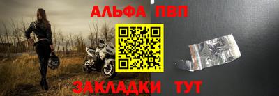 кокаин перу Гай