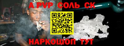 бутик Гатчина
