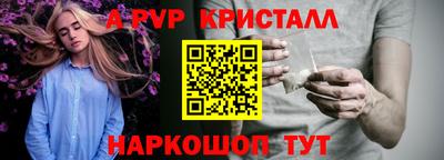 кокаин перу Гай