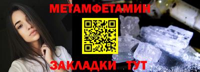 кокаин перу Гай