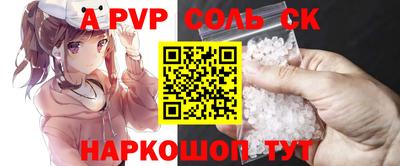 кокаин перу Гай