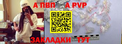 кокаин перу Гай