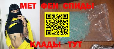 бутик Гатчина