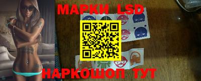 бутик Гатчина