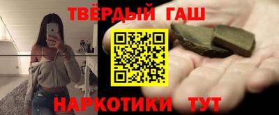 бутик Гатчина