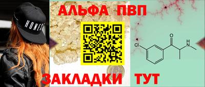 кокаин перу Гай