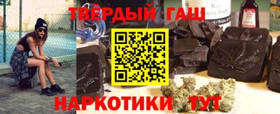 кокаин перу Гай