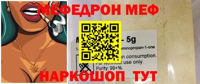 кокаин перу Гай