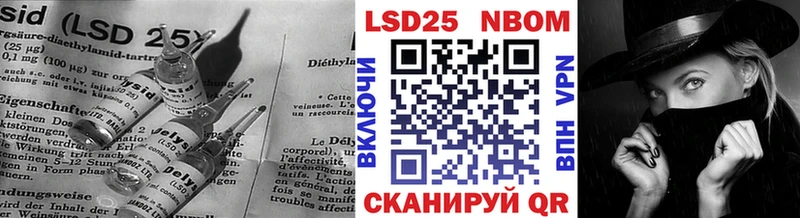 Лсд 25 экстази ecstasy  Сердобск 