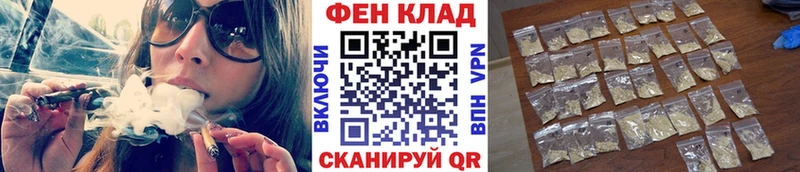 Первитин мет  Сердобск 